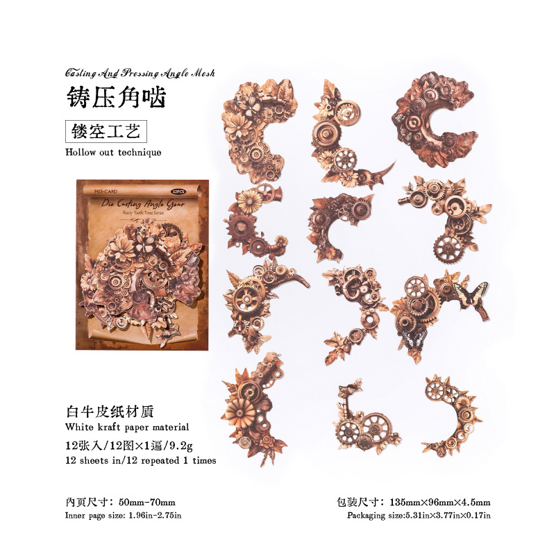 Mosmo paisajismo hueco tarjeta dura pegatina diente de óxido tiempo material retro transfronterizo cuenta manual decoración de bricolaje collage