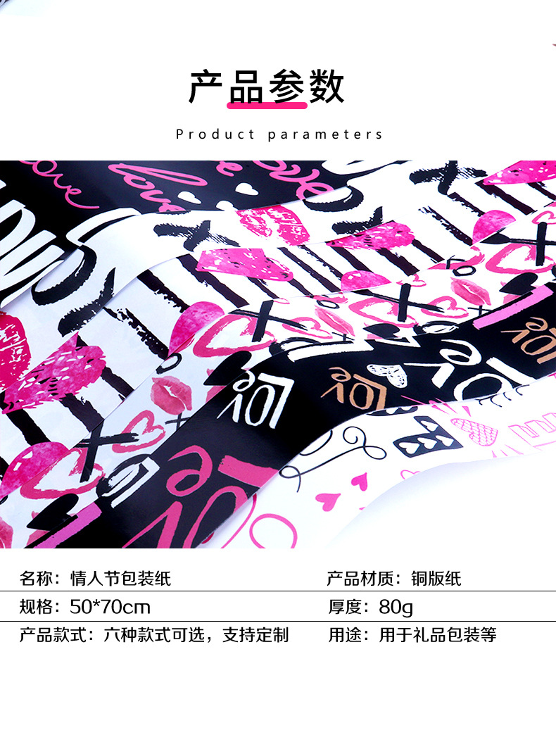 详情页_06.jpg