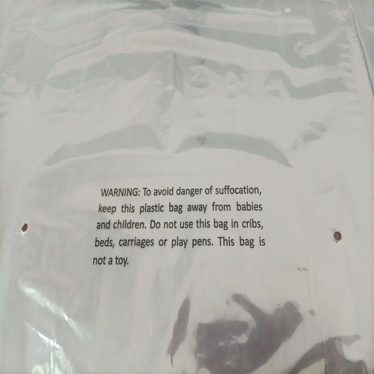 粉红色pe胶袋塑料袋 po风琴服装包装袋 黑色平口袋压中线袋