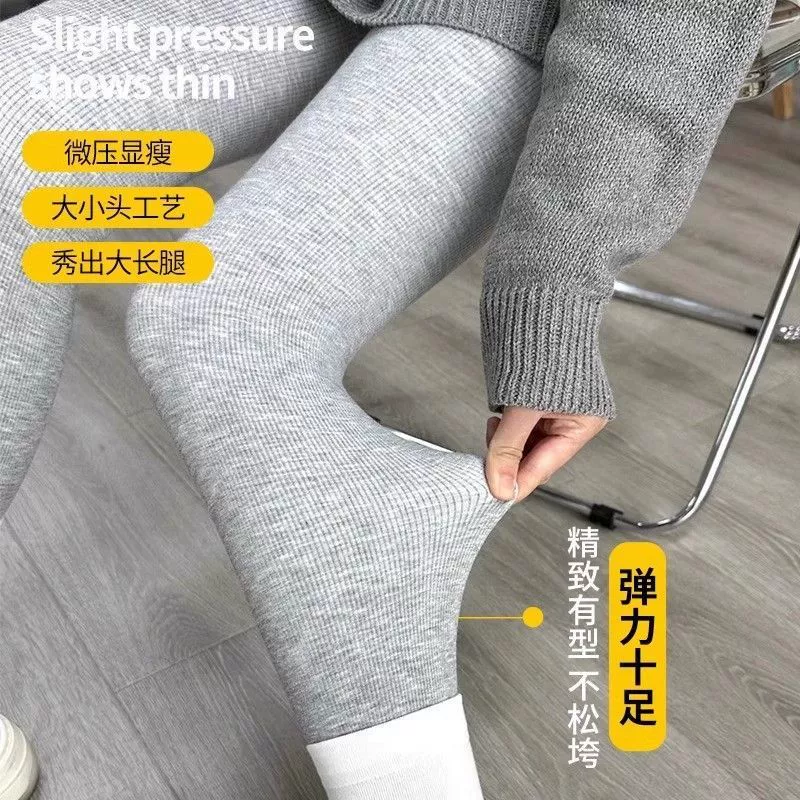 Резьбовые леггинсы женские осенние и зимние новые наружные носить бархатные утолщенные теплые хлопчатобумажные брюки с высокой талией и ягодицами черные колготки