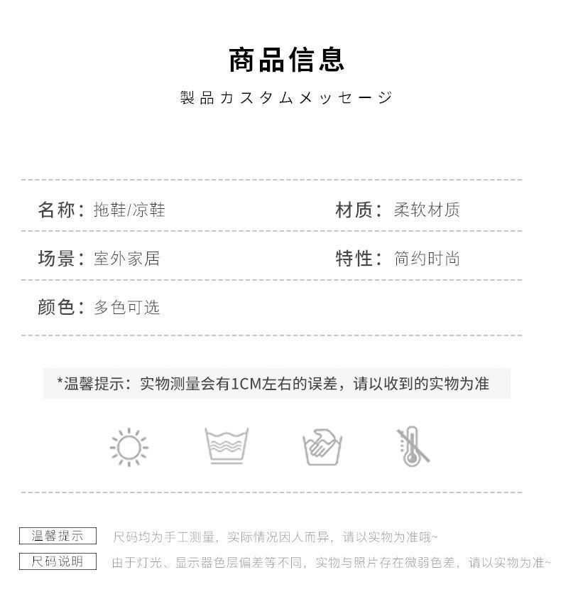 Lu 'an summer flip-flop sandals for men's new trendy outerwear beach anti-slip men's flip-flops Item Picture
