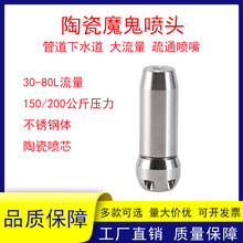 40L��ˮ���ܵ���ϴ��ͨ���^50L����ˮ��ˮ�������๸�߉�����80L