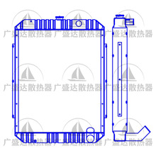 Hyundai �F���ڙCˮ��ɢ����R210W-5��݆�ڣ�ˮ��ɢ����