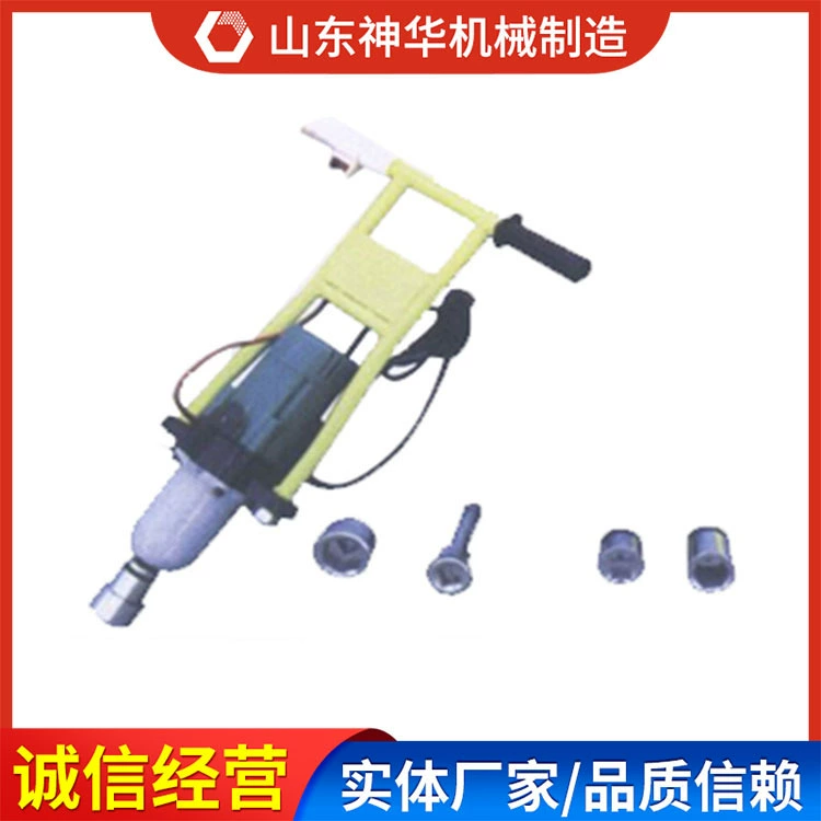 Однофазный ударный электрический гайковерт для работы, прямые продажи на месте, однофазный ударный электрический гайковерт