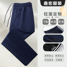 �o����l�����ļ��ɼӽq�Ӻ�У��ѝ����Ů�ЌW���\��ѝС�W����ͯ