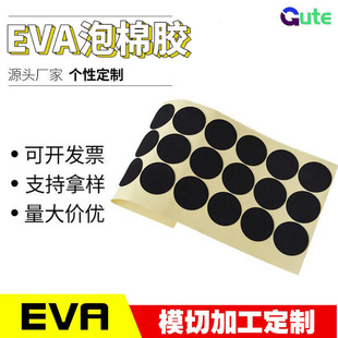 eva�ݾdƬ���ܷ�p������մɾ��_�Ҿ������p���z���z����ˮ
