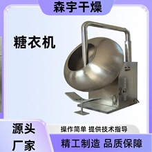 ��Ч��ɫ���C  ș���ɿ������C ���P䓈A������C ����C