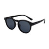 Silicone children's capacious sunglasses suitable for men and women, Korean style