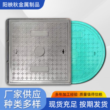 �ͺϘ�֬�����w�S�ҹ��� ��֬��|���w����ˮ�����S�ط����w��