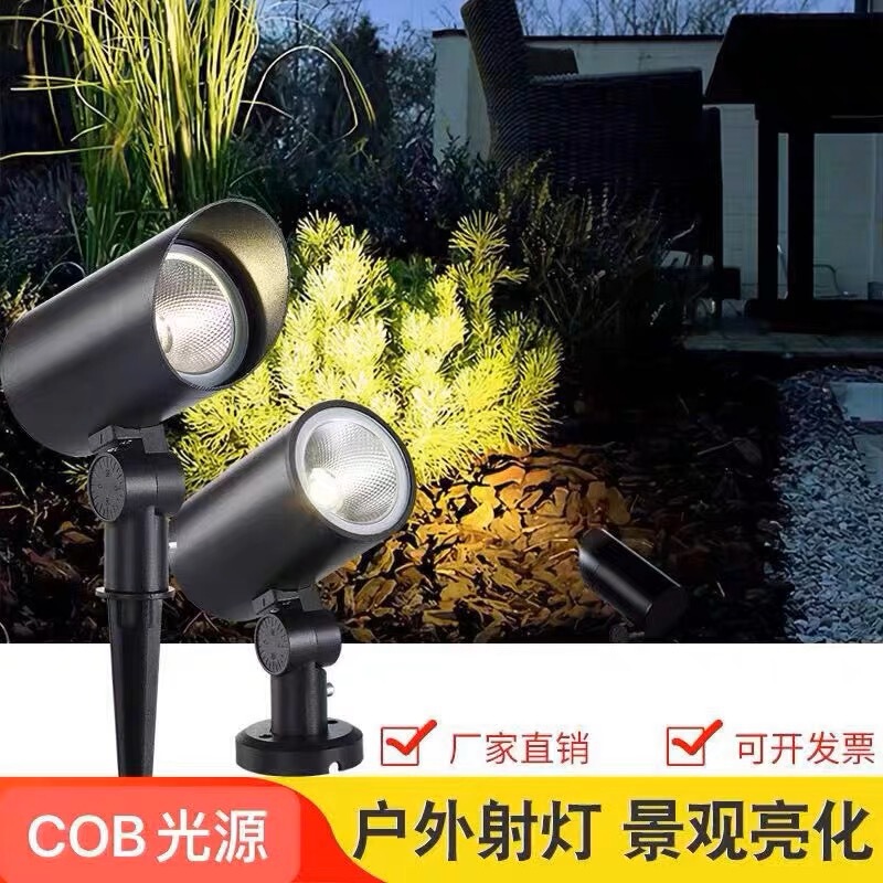 led ground light outdoor waterproof mud-inserted tree light cob courtyard lawn light landscape tree light Greening flood light