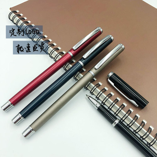 Custom Metal Pen with Logo, High-End Carbon Pen, Wholesale Red Conference Specialty Gift Pen, Signature Pen