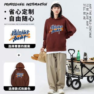 �l�¹���������ӡ��logo�������ӽq�Bñͬ�W�ە������ﶬ���L��