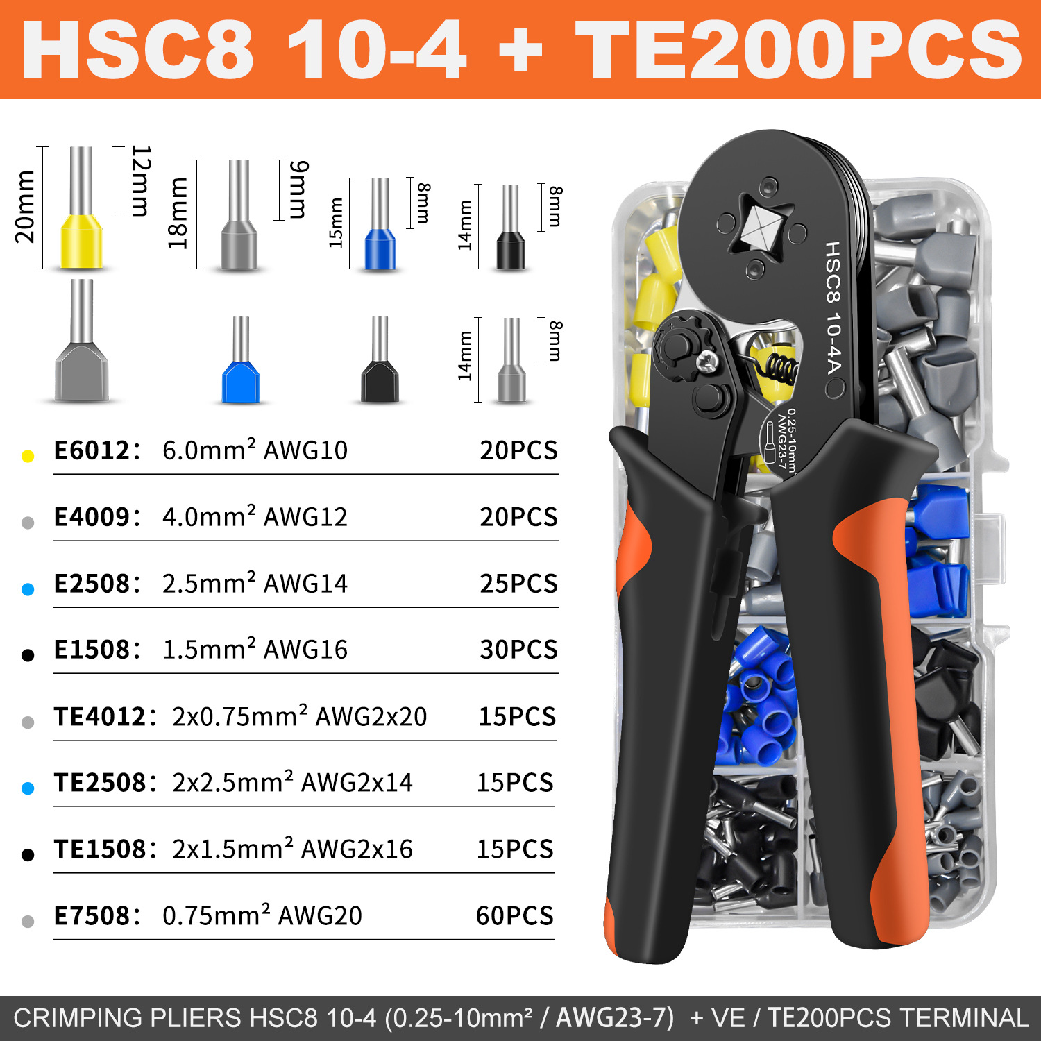 블랙 오렌지 HSC8 10-4A +TE200PCS