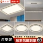 客厅大厅餐厅设计师卧室灯