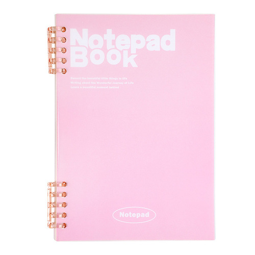 Hand-friendly loose-leaf detachable b5 coil notebook ins high-looking simple student notepad wholesale