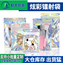 �D��Ʊ�Է���������D�����ߴ绯�yˢ���m�ܷ�������N���b��