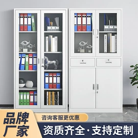 办公柜;铁艺/钢木床;仓储货架