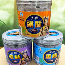 �����خa�ر������������S��һƷ�u������ɫ��ʳС�Ԃ��y���c���