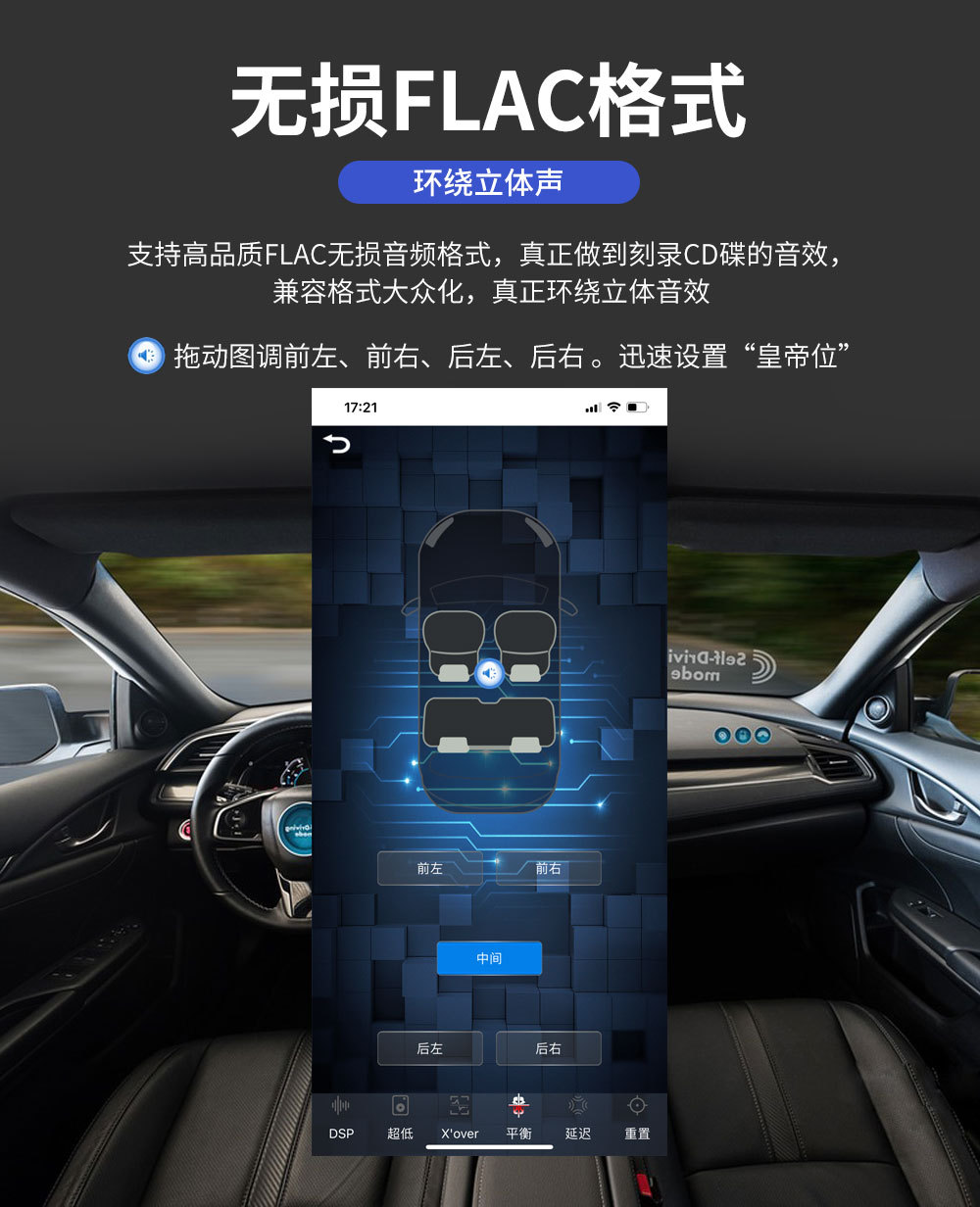 8809ai详情_12.jpg