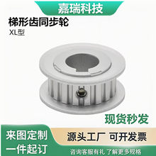 XL�� �����Xͬ��݆/�X��5.08��׼��/�����_��EAF01~EAF63 -10/72