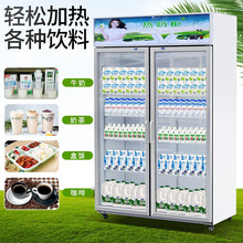 ����˱��ؙ�ʳƷ������u����������܌W���̼ӟ�չʾ������