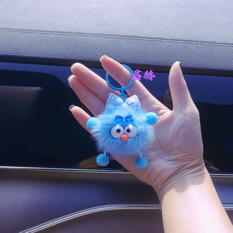 Nuevo arco elfo llavero de automóvil pequeña bola de carbón colgante lindo caricatura muñeca bolsa colgante