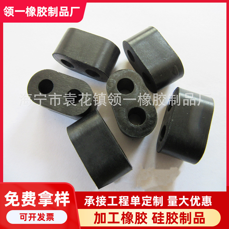 厂家制造黑色橡胶垫 耐压耐老化多规格橡胶制品 橡胶异型件