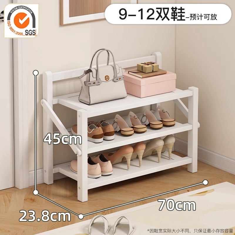 Yuebai丨클래식 모델-3단 70cm [접이식, 설치 불필요]