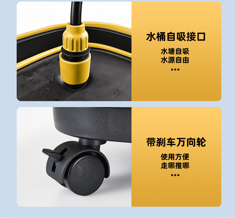 忠汇洗车桶黄_26.jpg