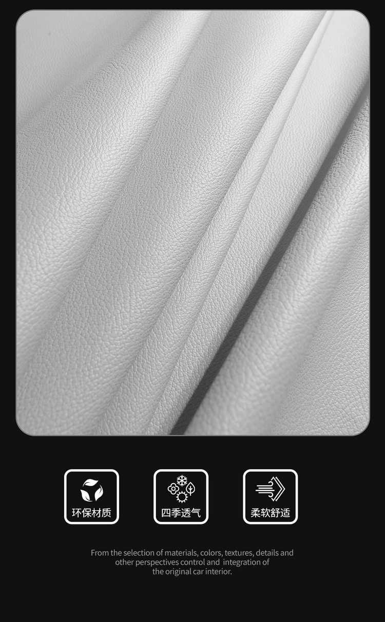 2025 Honda S7 seat covers, full set, specifically designed for the Dongfeng Navigator Pioneer Edition, leather seat cushions, suitable for all seasons
