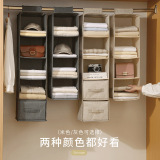 Система хранения, подвесной органайзер, складная вместительная и большая коробочка для хранения