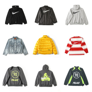 �߰汾�����ذ����ϼ��̽������\�����e�A�����bVarsit Jacket