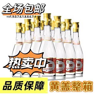 ɽ���ӻ�.���S�w����53��/�����Ͱ׾�475ML*ƿ-������ĭ��l