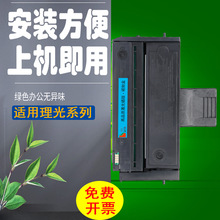 �m��� ��F2271H����LD221ī�ۺ�S2201��ӡ��ӡһ�w�CM2251ī��