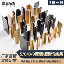 5/6/8/9��ľ�����߅�l�o�����տڗl�X�Ͻ����ͼ��ɠ���̼����