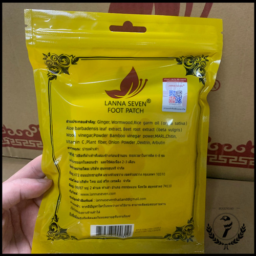 Thai foot patches LANNA SEVEN foot patches 10 patches/bag mugwort, ginger, bamboo vinegar, lavender patches to remove moisture and help sleep