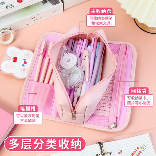 Little rabbit checkerboard pencil bag cute cartoon large-capacity stationery bag primary school student multifunctional high-looking pencil bag