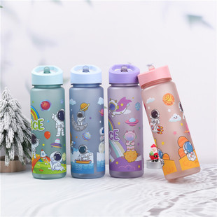 New Cartoon Astronaut with Straw Space Cup with Handle Cute Kidsren's Frosted Straw Cup for Outdoor Sports