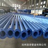 Mine flange Steel pipe 108 caliber Mine improve air circulation water supply Steel pipe Domestic and foreign Plastic flange Connect Anticorrosive