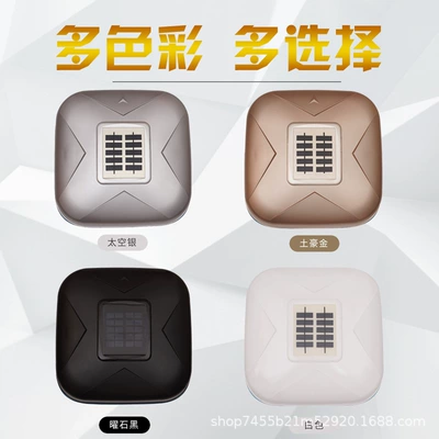 Cover] Car Cover with Retractable Sunshade, Car clothing