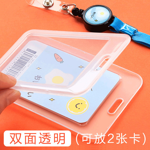 Card holder student anti-lost campus bus meal card access control transparent work ID card work ID card with lanyard name badge school badge