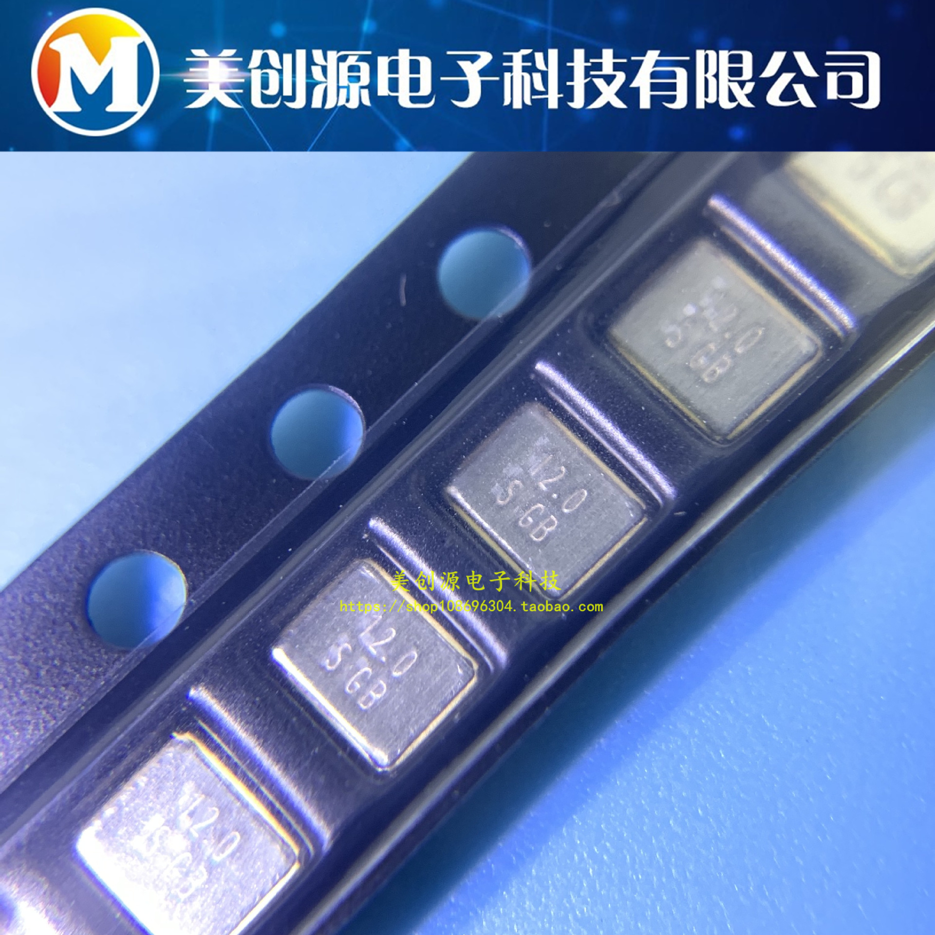 XTL571300-T234-393 晶振 全新原装 现货可直拍