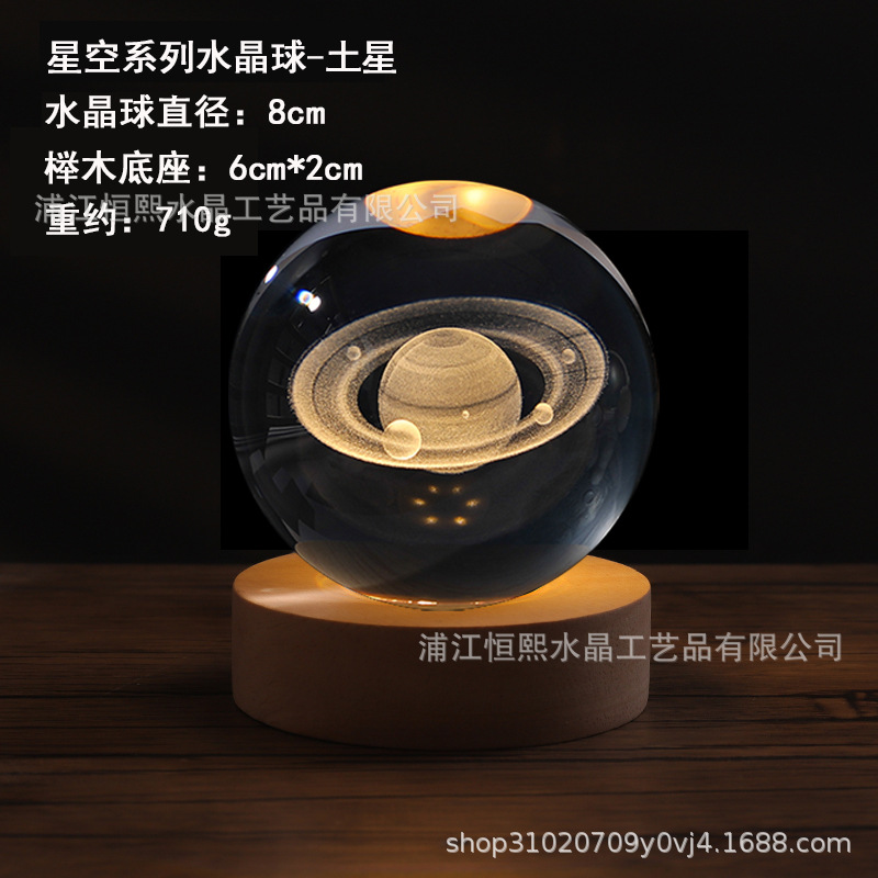 3D Sistema Solar luminoso Galaxy cielo estrellado bola de cristal tallada luz la noche decoración escritorio amigos compañeros regalo cumpleaños