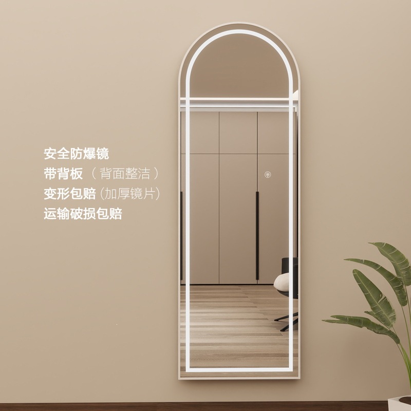 LED inteligente espejo de vestir espejo de cuerpo entero piso red fotos de casa dormitorio tienda de ropa espejo de prueba con luz