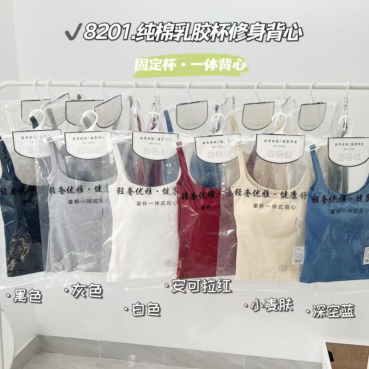 행거 포장이 필요한 경우 고객 서비스에 문의하십시오.