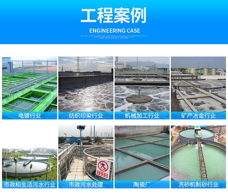 详情介绍页 (11)