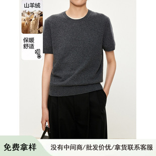 녶�м���q�A�I��ᘿ���ٴɫ���^�������ů���m��q���ﶬ