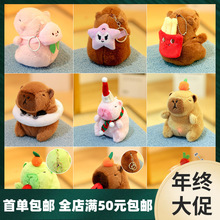 ��Ƥ����ë�q���ˮ����耳׿����󘷿�Ƥ����ë�q�����ż����