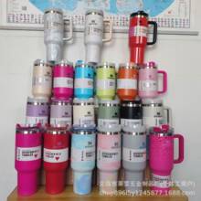 �羳���R�debayʷ�����u׃stanley2��40OZ���P�܇�d���ر�˹̹��