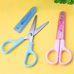 Powerful 6021 Scissors Student Handmade Scissors Children's Safety Cover Cute Cartoon Handheld Scissors